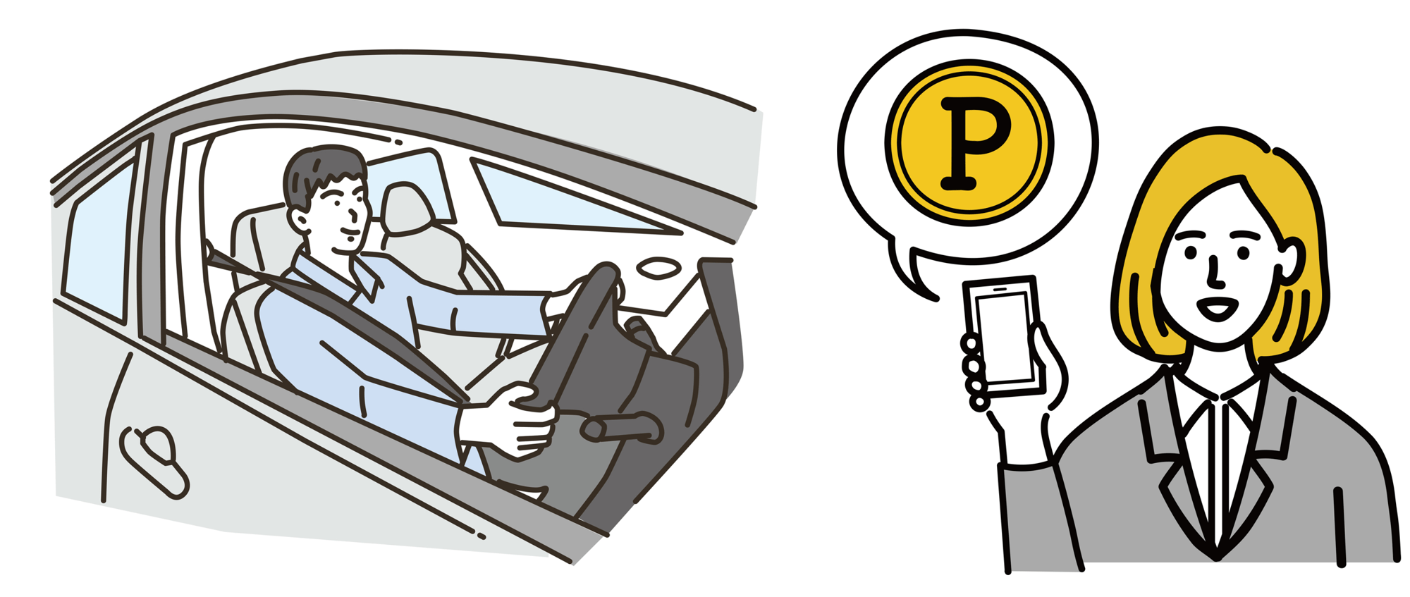 安全運転ポイントプログラム_画像2